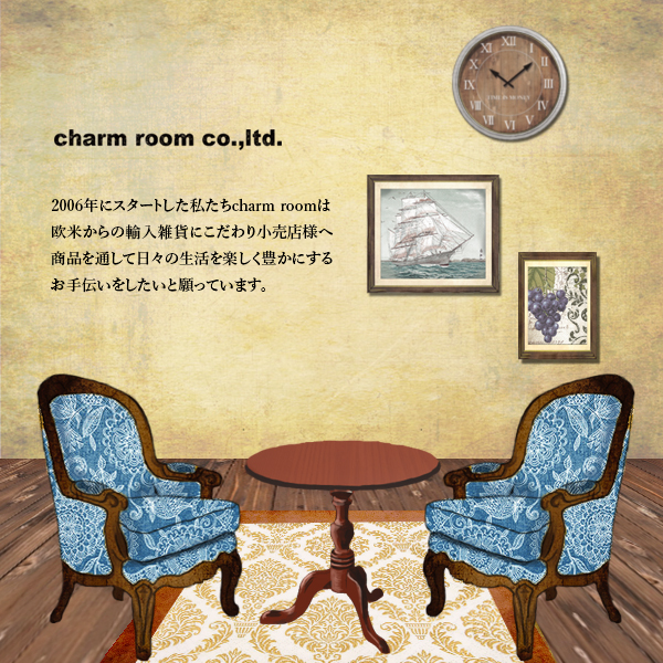 charm room部屋